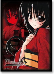 Bushiroad Sleeve Collection High-grade Vol. 0031 Oni Uta 